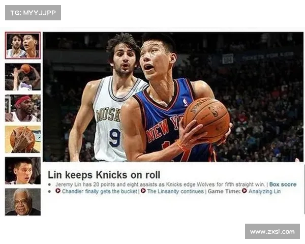 NBA Pick and Roll战术解析与发展趋势探讨 NBA Pick and Roll战术解析与发展趋势探讨