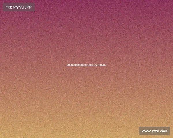 米兰对弗拉霍维奇转会兴趣降温 尤文标价2500万欧遭拒 米兰对弗拉霍维奇转会兴趣降温 尤文标价2500万欧遭拒