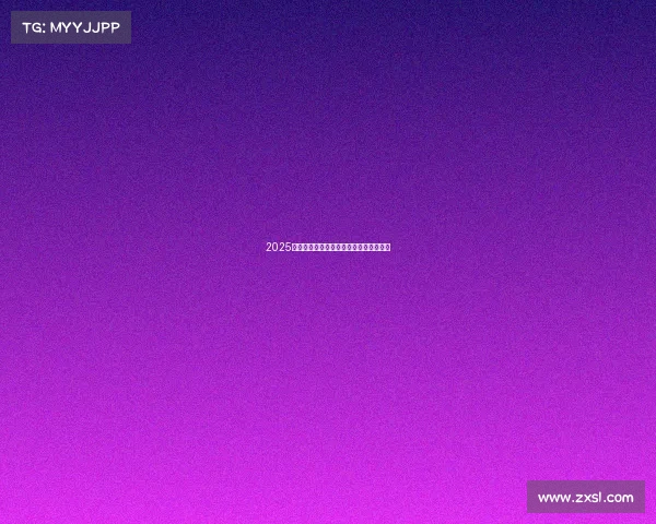 2025年足球转会市场分析与预测报告深度解读